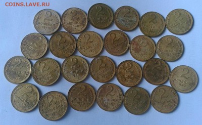 2 копейки 1940г 25шт из одного мешка до 12.05.2016 - Фото-0300