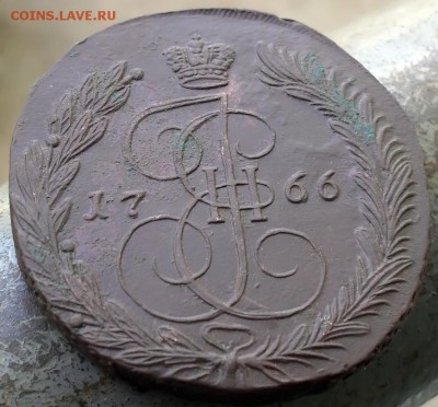 5 копеек 1766г ЕМ окончание 14.05.16 в 22-00 по мск - 1766