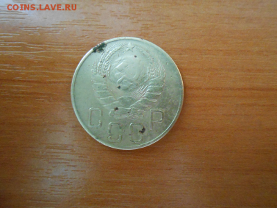 5 копеек 1941 года - пятак 2