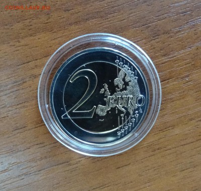 === 2 Евро Германия 2011 - Рейн - с 200 руб. - 15.05.2016 - 2011-2.JPG