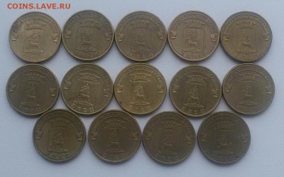 10р.ГВС-Елец(14шт.)  до 15.05.16 - 20160510_145332-1