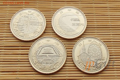 Префектуры 42-45 - ++P2120075!!!