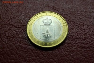 Распродажа коллекции СССР-Россия НАБОРЫ, ЮБИЛЕЙКА, ХОДЯЧКА - IMG_2601
