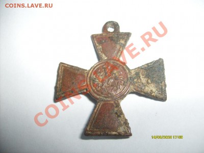 Копнул такой крестик. - S6304920