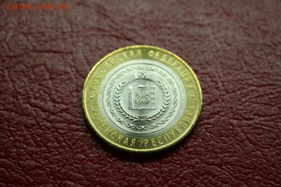 Распродажа коллекции СССР-Россия НАБОРЫ, ЮБИЛЕЙКА, ХОДЯЧКА - IMG_2607