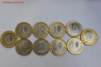 БИМ Республики до 16.05.2016 - IMG_6184.JPG