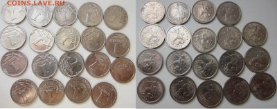 1 копейка 1999 г СП(19), М(34). 53 монеты. - сп обе