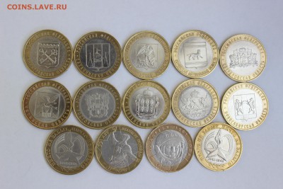 БИМ Регионы до 16.05.2016 - IMG_6186.JPG