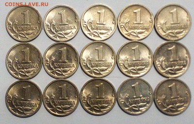 1 копейка 1999г. 30 шт (СП 15 шт, + М 15 шт), до 16.05 22:00 - IMG_20160510_013041