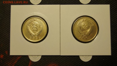 5 копеек 1961-1981гг РАЗНОВИДНОСТИ ПО А.И.Ф 4шт НЕЧАСТЫЕ - 42.JPG