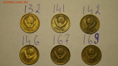 1 КОПЕЙКА 1961-1984гг РАЗНОВИДНОСТИ ПО А.И.Ф НЕЧАСТЫЕ - 44.JPG