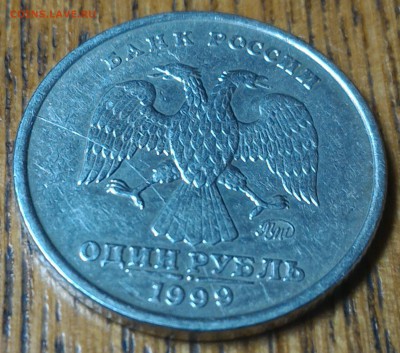 ОЧЕНЬ РЕДКИЙ! Полный раскол на 1 руб 1999 ММД! До 12.05.16 - 1