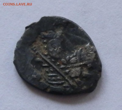 Копейка Борис Годунов - борис федорович 1598-1605 реверс 0.66 гр..JPG