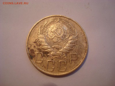 5 копеек 1938г. Оценка. - DSC00410.JPG