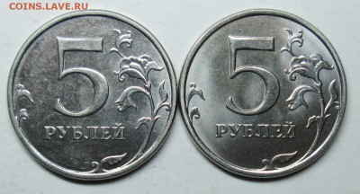 5руб 2015ммд--разноразмерные реверсы        12мая 22-00мск - IMG_8627.JPG