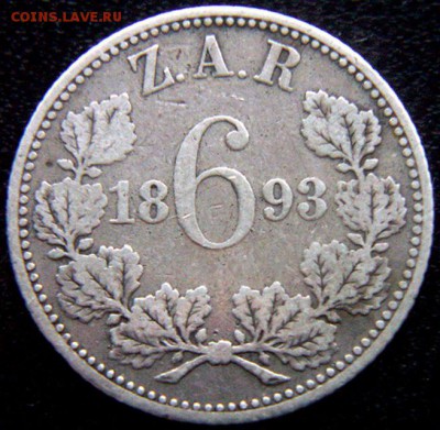 Бурская Республика_6 пенсов 1893. Серебро; до 11.05_22.06м - 12266