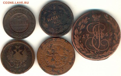 5 медных царских монет и бонус - fdthc