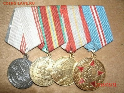 Благотворительный для Peps Классность офицерская РФ - GEDC4066.JPG