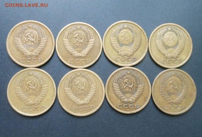 5 копеек 1961-79 г. - Хорошие! -  до 15.05.16 г. - DSCN6023.JPG