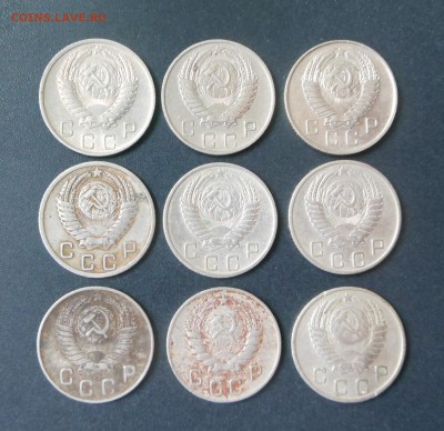 10 копеек 1946-57 г. -  до 15.05.16 г. - DSCN6006.JPG