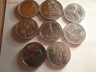 10 юбилейных рублей в коллекцию UNC..плюс 3 рубля-КИЕВ-1993 - DSC03387.JPG