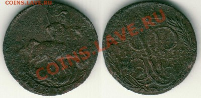 денга 1757 до 09.11.10 в 21-00 МСК - denga1757