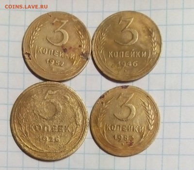 ранние советы 1.2.3.5коп до 15.05.16г в 22 00 - 3.5.JPG