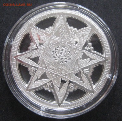 Оценка 25 крон 2010 Эстония, две монеты по 1$ Ниуэ (Сочи). - IMG_8754.JPG