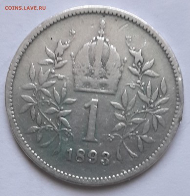 1893 - 1893