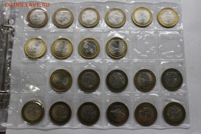 Комплект биметалла и ГВС 2010-2015 +2руб до 16.05.2016 21-10 - IMG_2821