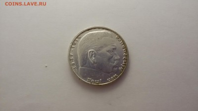 2 марки 1937А до 15.04 22.00 - 20160510_212827