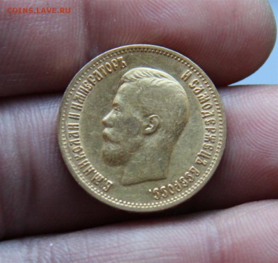 10р 1899г АГ - IMG_7886 (Large).JPG