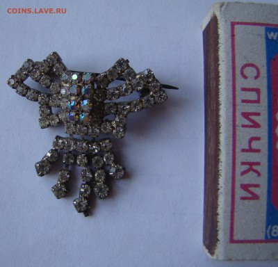 Знак - КИНЕШМА - 90 лет заводу ПОЛИКОР до 12.05.2016г 21-00 - DSC08368.JPG
