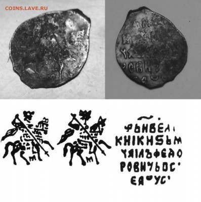 М.Ф КГ406 или 424А-? - P5108565.JPG