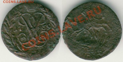 полушка 1759 до 09.11.10 в 21-00 МСК - polu6ka1759