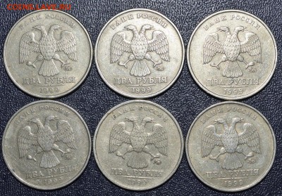 2 рубля 1999 ММД (6 штук). До 14.05.2016г. - _DSC0166.JPG