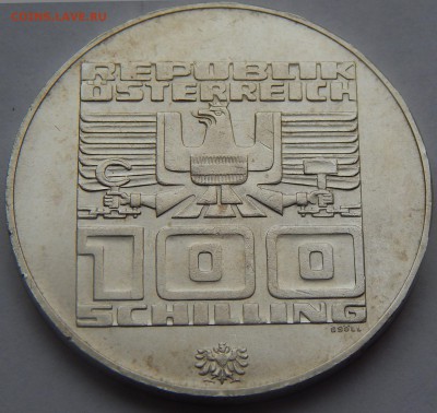 Австрия 100 шиллингов 1976 ОИ в Инсбруке до 17.05.16 в 22:00 - 4425