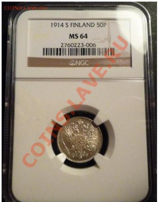 50 пенни 1914г.,NGC MS64 - 50-1914.JPG