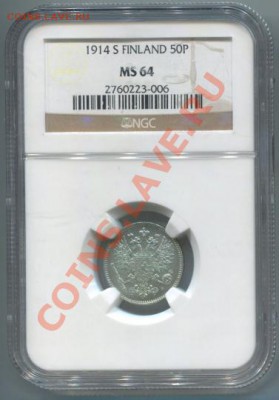 50 пенни 1914г.,NGC MS64 - 50-1914-3