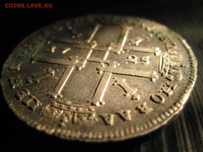 Рубль 1725г - IMG_1992.JPG