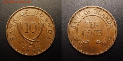 3 - Уганда – 10 центов (1968) (XF)