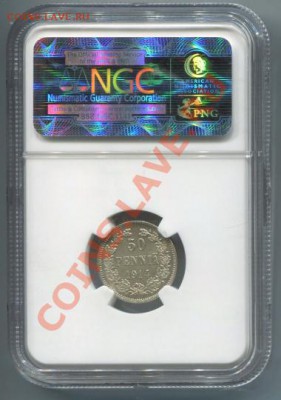 50 пенни 1914г.,NGC MS64 - 50-1914-4