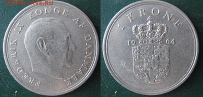 11.Разная инострань по фиксу - 11 52 Дания 1 крона 1964