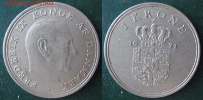 11.Разная инострань по фиксу - 11 54 Дания 1 крона 1971
