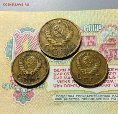 3 коп.1951 и 2 коп.1945 ( 2 шт.) до 16.05.2016 - IMG_9383.JPG