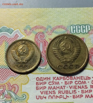 1 коп. и 2 коп. 1964 год. до 16.05.2016 - IMG_9438.JPG