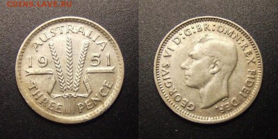 3 - Австралия – 3 пенса (1951) «Георг VI» Ag