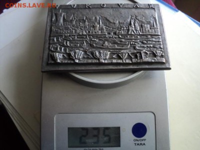 Плашка серебряная до военная 235 грамм  ок.15.05.16  23-00 м - DSC01344[1].JPG