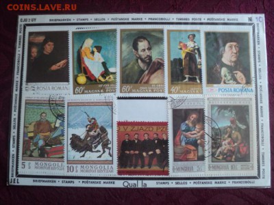 Коллекционные марки Олимпиада Йемен  ок.15.05.16  23-00 мск - DSC01351[1].JPG
