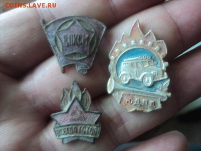 3 знака СССР   окончание 15.05.16   23-00 мск - DSC01372[1].JPG